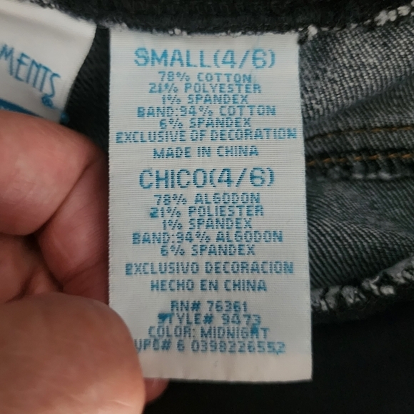 Announcements Maternity Dark Wash Blue Capri Jeans Size Small 4/6 Elastic Panel - Picture 7 of 8